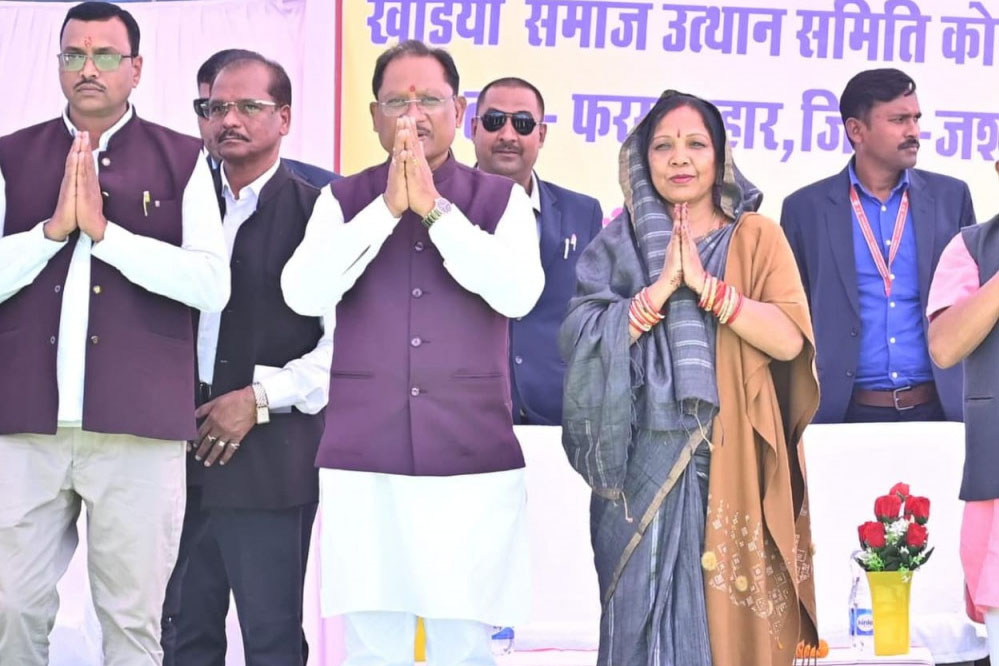 रायपुर : शिक्षा और एकता से ही होता है समाज, राज्य और देश की समृद्धि का मार्ग प्रशस्त – मुख्यमंत्री विष्णुदेव साय रायपुर : शिक्षा और एकता से ही होता है समाज, राज्य और देश की समृद्धि का मार्ग प्रशस्त – मुख्यमंत्री विष्णुदेव साय