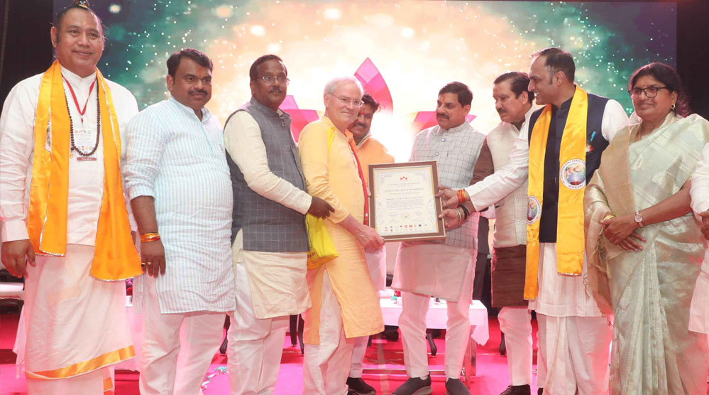 प्रधानमंत्री मोदी के नेतृत्व में पूरी दुनिया में भारतीय संस्कृति का हो रहा है प्रसार: मुख्यमंत्री डॉ. यादव प्रधानमंत्री मोदी के नेतृत्व में पूरी दुनिया में भारतीय संस्कृति का हो रहा है प्रसार: मुख्यमंत्री डॉ. यादव