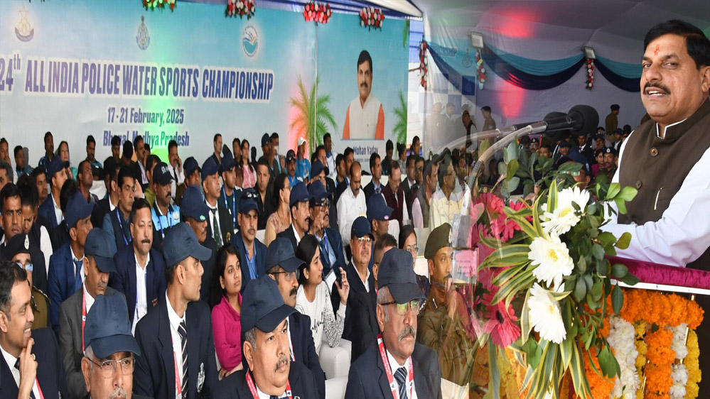 वॉटर स्पोर्ट्स प्रतियोगिता का सीएम डॉ मोहन यादव ने किया उद्घाटन… देशभर से 557 प्रतिभागी आए वॉटर स्पोर्ट्स प्रतियोगिता का सीएम डॉ मोहन यादव ने किया उद्घाटन… देशभर से 557 प्रतिभागी आए