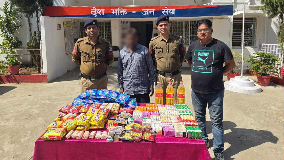 रात्रि में दुकानों का ताला तोड़कर चोरी करने वाला शातिर अपराधी कोतवाली अनूपपुर पुलिस ने गिरफ्तार रात्रि में दुकानों का ताला तोड़कर चोरी करने वाला शातिर अपराधी कोतवाली अनूपपुर पुलिस ने गिरफ्तार