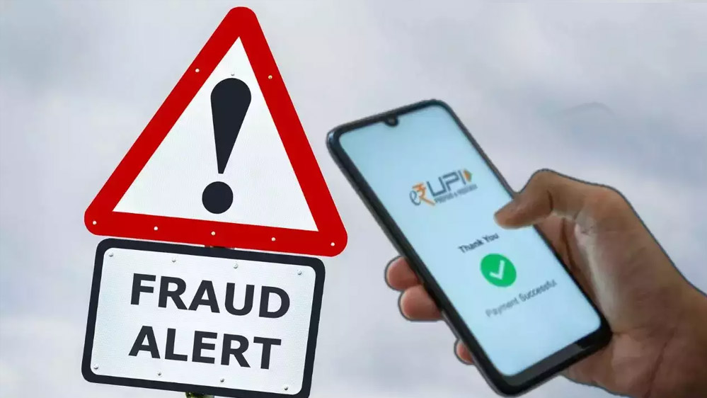 Call Merging Scam: UPI इस्तेमाल करने वालों के लिए बड़ी खबर, मिनटों में खाली हो रहे अकाउंट, रहें अलर्ट Call Merging Scam: UPI इस्तेमाल करने वालों के लिए बड़ी खबर, मिनटों में खाली हो रहे अकाउंट, रहें अलर्ट