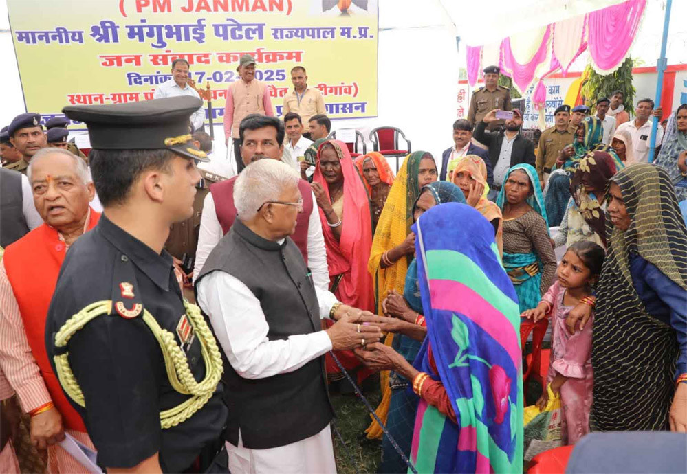 सहरिया परिवार अपने बेटा-बेटी की शिक्षा पर दें विशेष ध्यान : राज्यपाल पटेल सहरिया परिवार अपने बेटा-बेटी की शिक्षा पर दें विशेष ध्यान : राज्यपाल पटेल