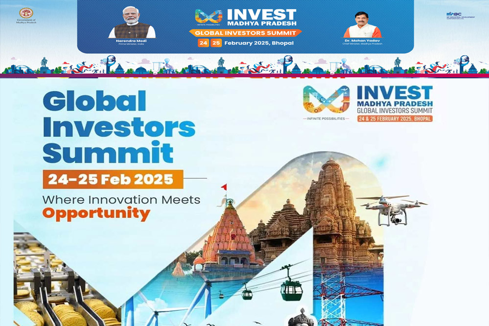 जीआईएस-2025, भोपाल में होगा वैश्विक निवेशकों का महासंगम जीआईएस-2025, भोपाल में होगा वैश्विक निवेशकों का महासंगम