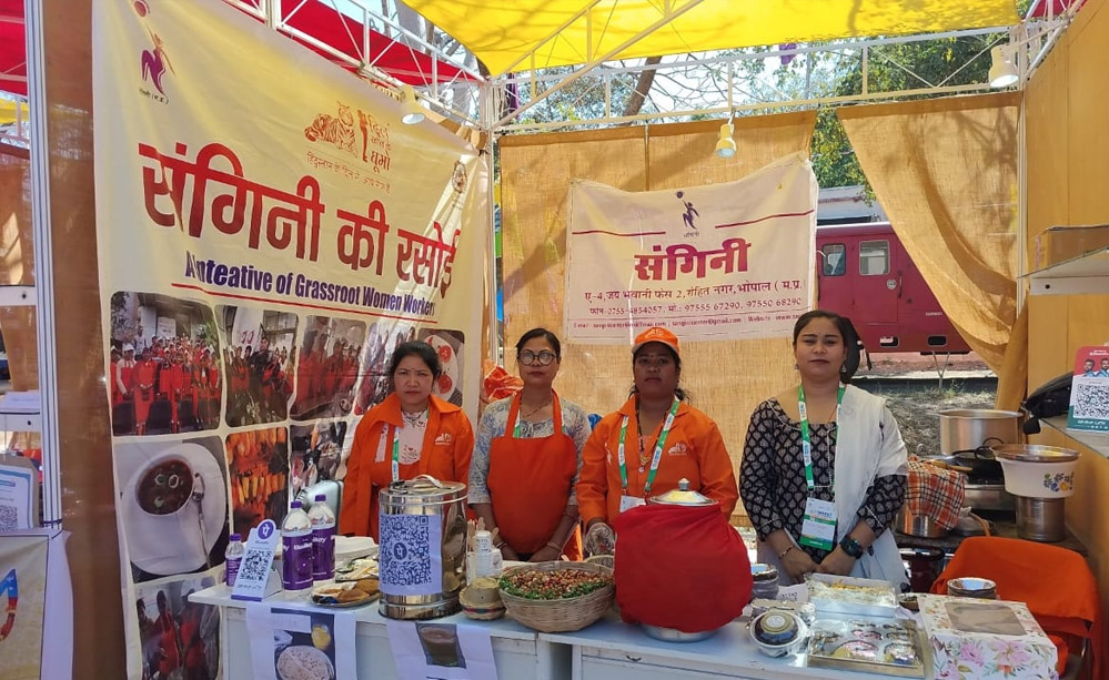 एक जिला-एक उत्पाद जोन रहा जीआईएस का विशेष आकर्षण एक जिला-एक उत्पाद जोन रहा जीआईएस का विशेष आकर्षण