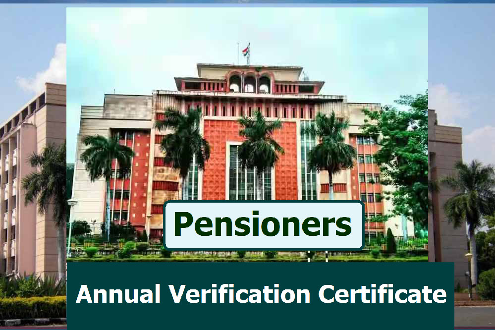 मोहन यादव सरकार वृद्धावस्था पेंशन स्कीम का लाभ पाने वाले बुजुर्गों की करेगी जांच