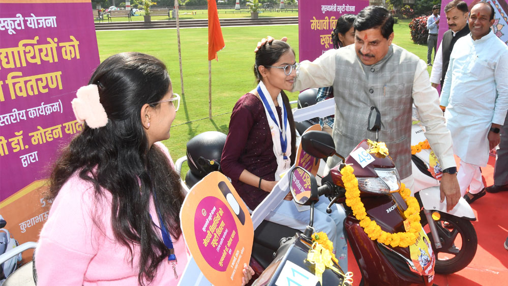 मेरिट के साथ-साथ नैतिक मूल्यों और संस्कारों का अनुसरण जीवन में सफलता के लिए आवश्यक : मुख्यमंत्री डॉ. यादव