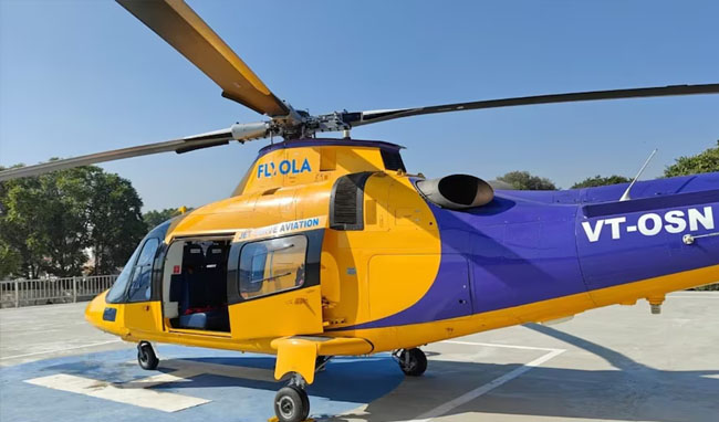 प्रयागराज : एयरपोर्ट से सीधे त्रिवेणी संगम… महाकुंभ में हेलीकॉप्टर सर्विस, जानिए किराया