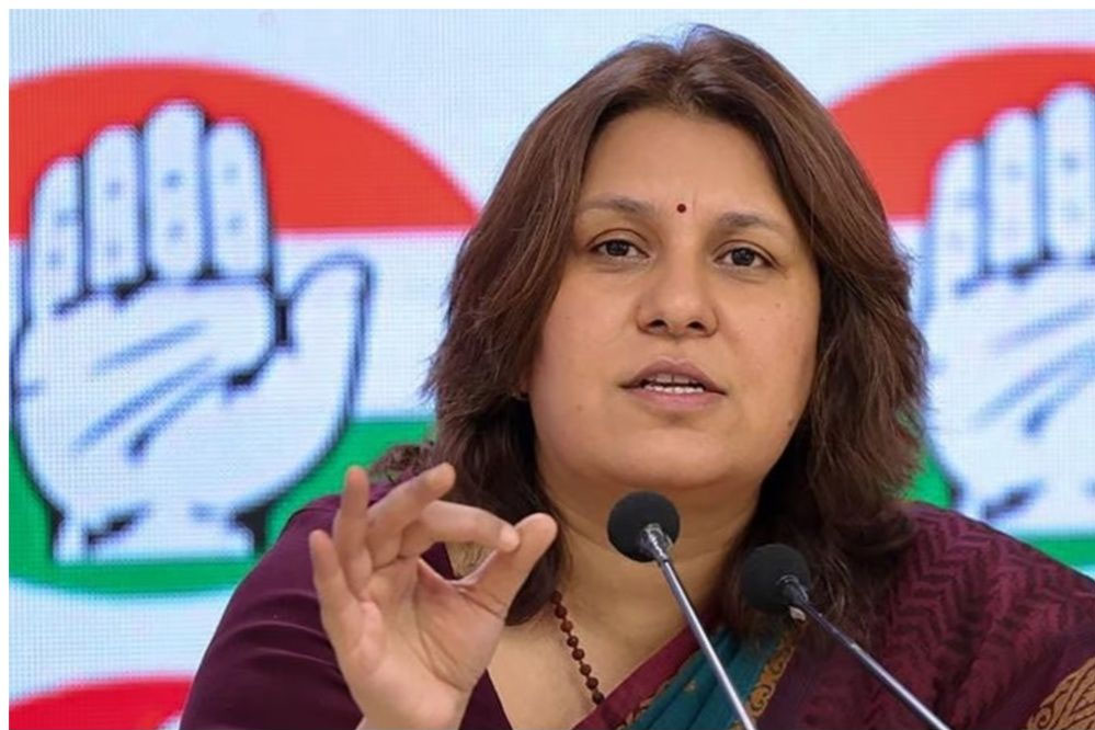 सुप्रिया श्रीनेत बोलीं ‘AAP को जिताना हमारी जिम्मेदारी नहीं, हम कोई NGO नहीं पार्टी हैं… सुप्रिया श्रीनेत बोलीं ‘AAP को जिताना हमारी जिम्मेदारी नहीं, हम कोई NGO नहीं पार्टी हैं…