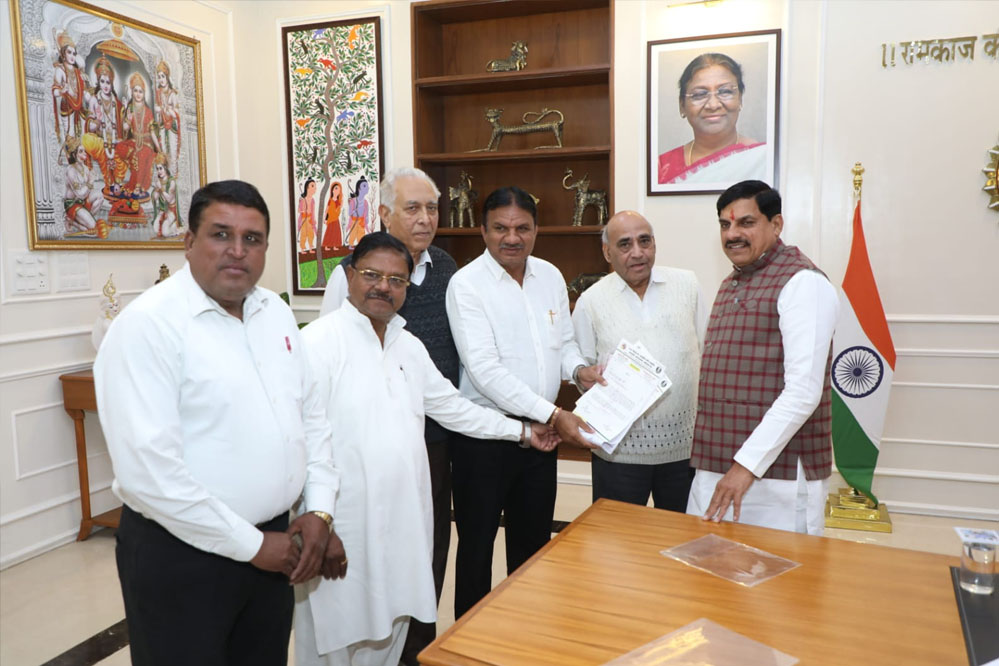 मध्य प्रदेश पिछड़ा वर्ग अनुसूचित जाति जनजाति अल्पसंख्यक अधिवक्ता संघ प्रतिनिधि मंडल ने सीएम को दिया ज्ञापन मध्य प्रदेश पिछड़ा वर्ग अनुसूचित जाति जनजाति अल्पसंख्यक अधिवक्ता संघ प्रतिनिधि मंडल ने सीएम को दिया ज्ञापन