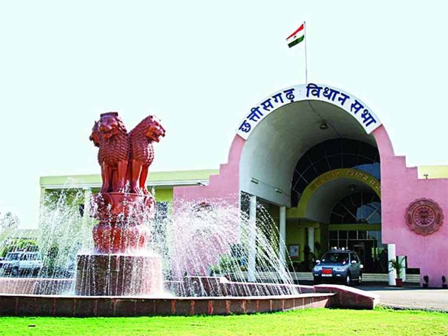 छत्तीसगढ़ विधानसभा बजट सत्र में हंगामा, कार्रवाई स्थगित छत्तीसगढ़ विधानसभा बजट सत्र में हंगामा, कार्रवाई स्थगित