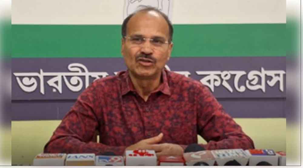 अधीर रंजन चौधरी ने मुख्यमंत्री ममता बनर्जी पर निशाना साधा, कहा- ‘नमक हराम’ की राजनीति करती हैं अधीर रंजन चौधरी ने मुख्यमंत्री ममता बनर्जी पर निशाना साधा, कहा- ‘नमक हराम’ की राजनीति करती हैं