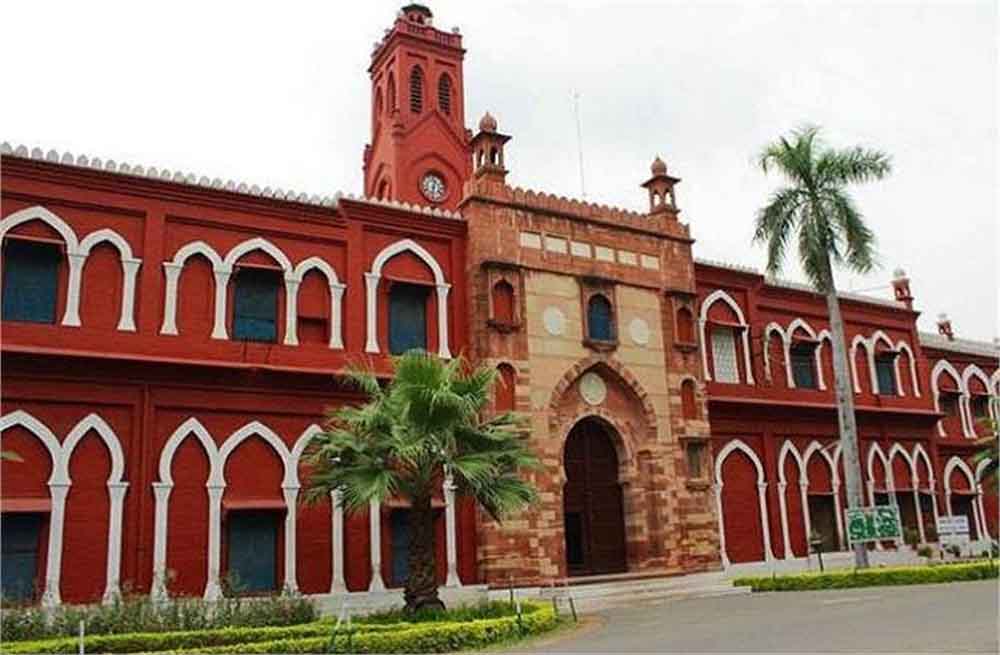 अलीगढ़ मुस्लिम यूनिवर्सिटी के एक हॉस्टल में 9 फरवरी के दिन खाने के मेन्यू को लेकर एक बड़ा विवाद