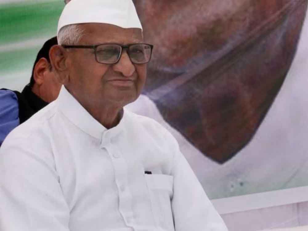 दिल्ली चुनाव नतीजों पर अन्ना हजारे ने दी प्रतिक्रिया, शराब की दुकान बढ़ाने से केजरीवाल की इमेज हुई खराब