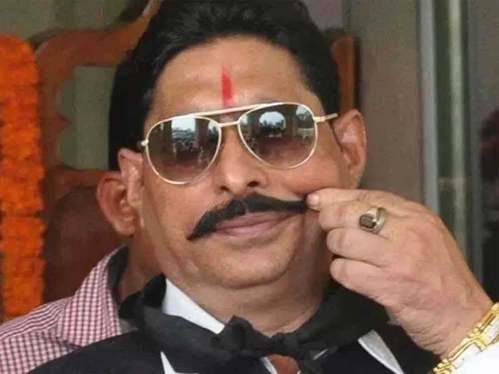 मोकामा फायरिंग मामले में नामजद बाहुबली नेता अनंत सिंह को कोर्ट से बड़ा झटका, अभी जेल में ही रहेंगे मोकामा फायरिंग मामले में नामजद बाहुबली नेता अनंत सिंह को कोर्ट से बड़ा झटका, अभी जेल में ही रहेंगे