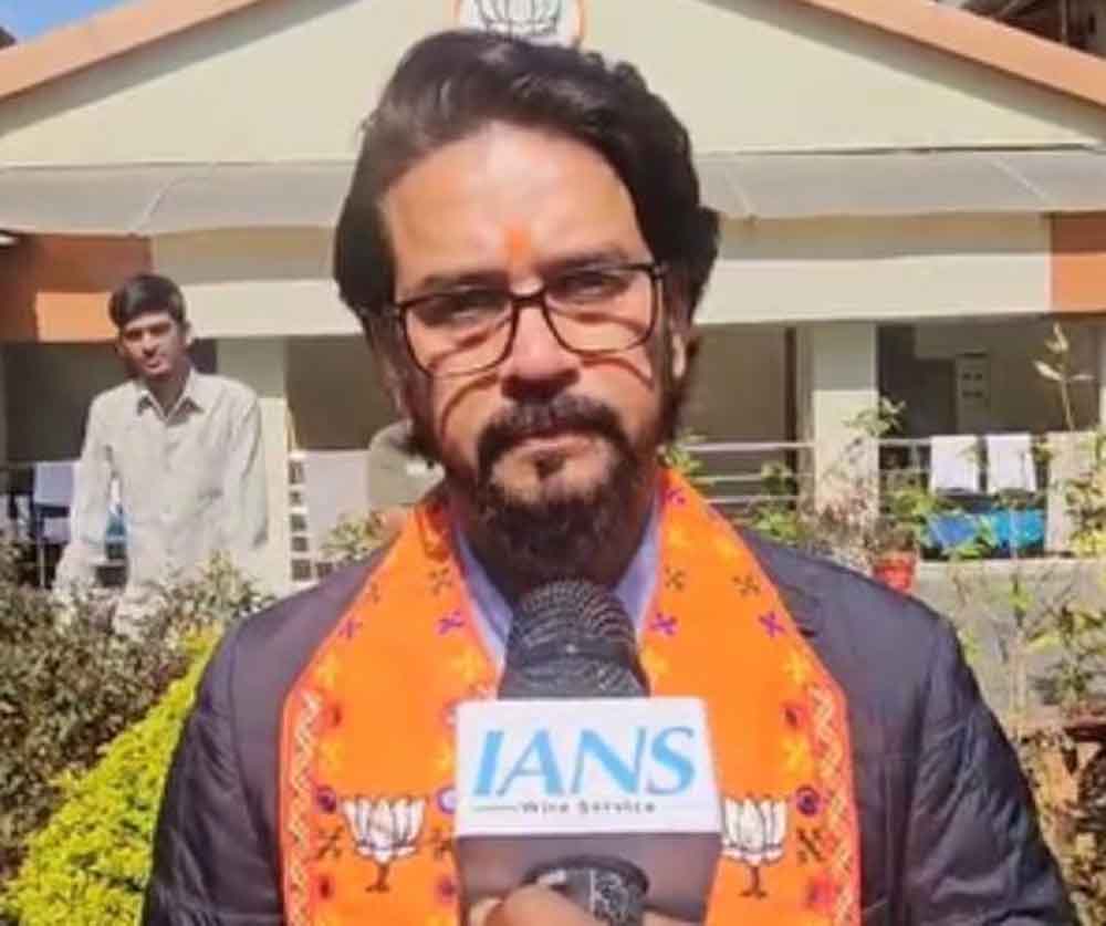भाजपा सांसद अनुराग ठाकुर ने कहा- दिल्ली के लोगों ने केजरीवाल की ‘झूठी गारंटी’ को खारिज कर, पीएम मोदी की गारंटी को अपनाया भाजपा सांसद अनुराग ठाकुर ने कहा- दिल्ली के लोगों ने केजरीवाल की ‘झूठी गारंटी’ को खारिज कर, पीएम मोदी की गारंटी को अपनाया