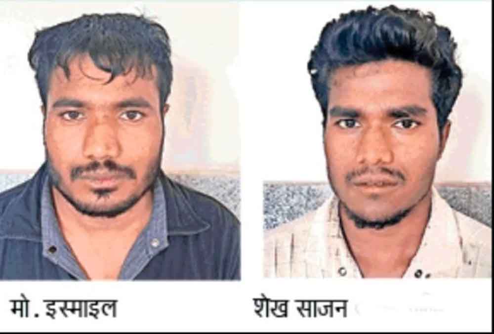 8 साल से रायपुर में रह रहे थे तीन बांग्लादेशी, तीनों भाई करते थे कबाड़ी का काम, मुंबई एयरपोर्ट से गिरफ्तार 8 साल से रायपुर में रह रहे थे तीन बांग्लादेशी, तीनों भाई करते थे कबाड़ी का काम, मुंबई एयरपोर्ट से गिरफ्तार