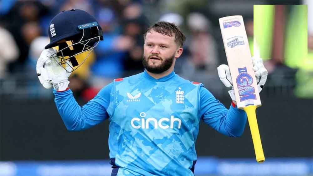 इंग्लैंड ने बनाया चैंपियंस ट्रॉफी इतिहास का सबसे बड़ा स्कोर, ऑस्ट्रेलिया को दिया 352 रन का लक्ष्य