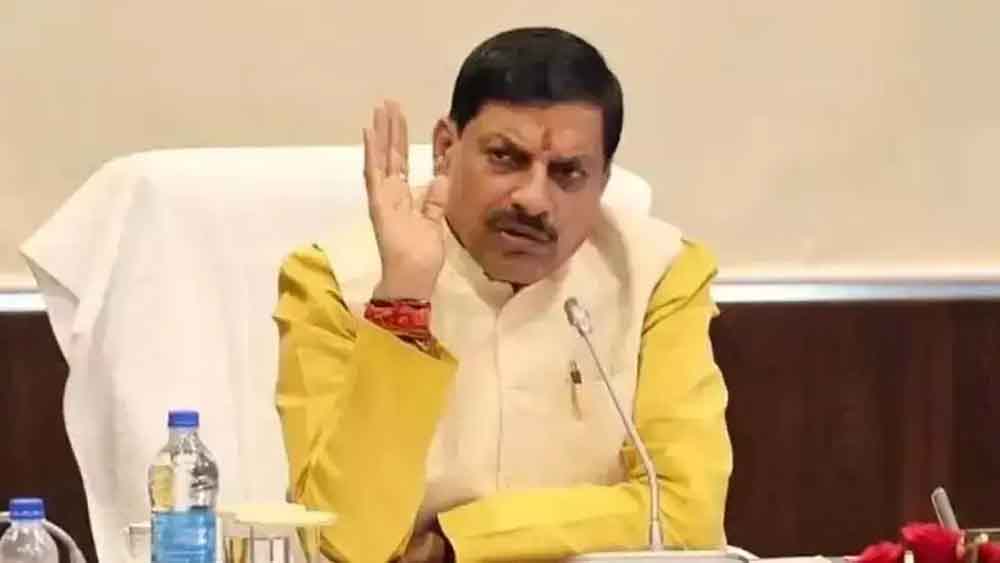 ग्लोबल इन्वेस्टर्स समिट में सेमीकंडक्टर-मैन्यूफैक्चरिंग रहेगा निवेशकों का प्रमुख आकर्षण : मुख्यमंत्री डॉ. यादव ग्लोबल इन्वेस्टर्स समिट में सेमीकंडक्टर-मैन्यूफैक्चरिंग रहेगा निवेशकों का प्रमुख आकर्षण : मुख्यमंत्री डॉ. यादव