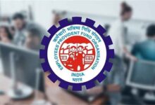 EPFO ने वित्तीय वर्ष 2024-25 में एक ऐतिहासिक उपलब्धि हासिल की, 5 करोड़ से अधिक PF क्लेम का हुआ सफल सेटलमेंट!