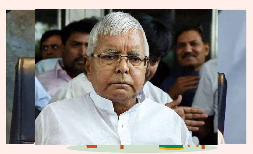बिहार विधानसभा चुनाव पर दिल्ली चुनाव का कोई असर नहीं पड़ेगा :लालू यादव बिहार विधानसभा चुनाव पर दिल्ली चुनाव का कोई असर नहीं पड़ेगा :लालू यादव