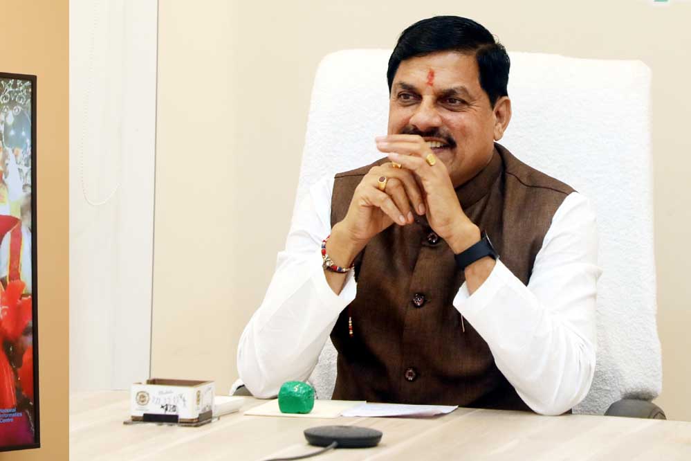 औद्योगिक विकास के नये युग की ओर अग्रसर MP : मुख्यमंत्री डॉ. यादव औद्योगिक विकास के नये युग की ओर अग्रसर MP : मुख्यमंत्री डॉ. यादव