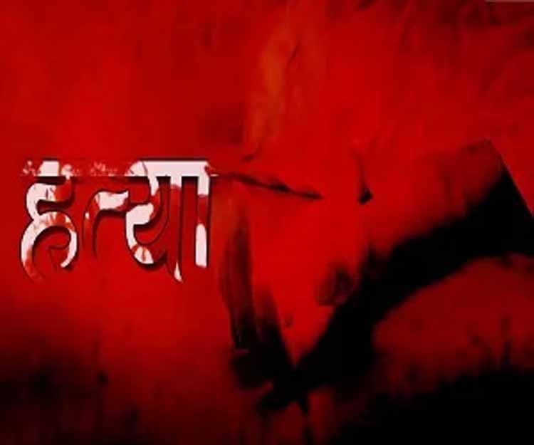 हैदराबाद में 86 वर्षीय एक उद्योगपति की संपत्ति विवाद में पोते ने 70 बार चाकू से गोदा कर की हत्या