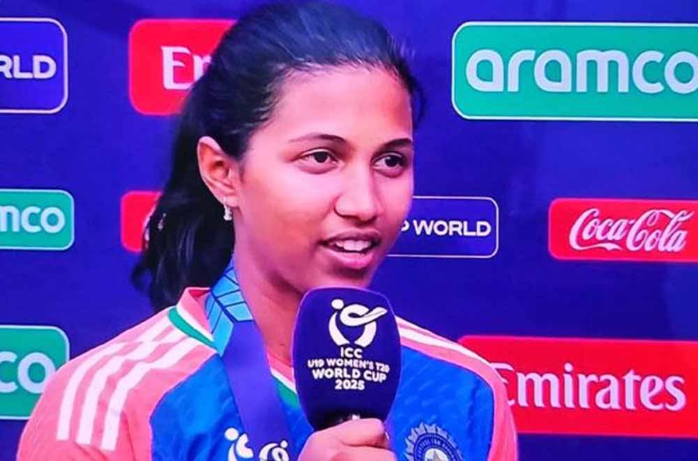 भारतीय कप्तान निकी प्रसाद ने अंडर-19 विश्व कप जीतकर खोला राज, हमने ‘सफलता का खुमार हावी नहीं होने दिया’ भारतीय कप्तान निकी प्रसाद ने अंडर-19 विश्व कप जीतकर खोला राज, हमने ‘सफलता का खुमार हावी नहीं होने दिया’