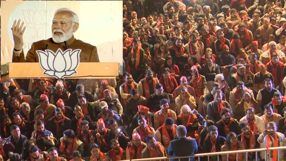 यमुना मैया की जय के साथ मोदी ने शुरू किया भाषण, आज दिल्ली में, दिल्ली के लोगों में एक उत्साह भी है और एक सुकून भी यमुना मैया की जय के साथ मोदी ने शुरू किया भाषण, आज दिल्ली में, दिल्ली के लोगों में एक उत्साह भी है और एक सुकून भी