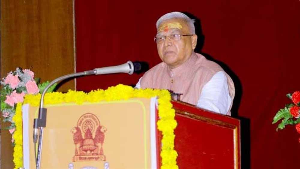 विद्यार्थी अपने ज्ञान और कौशल को निरंतर करते रहें अपडेट : राज्यपाल पटेल विद्यार्थी अपने ज्ञान और कौशल को निरंतर करते रहें अपडेट : राज्यपाल पटेल