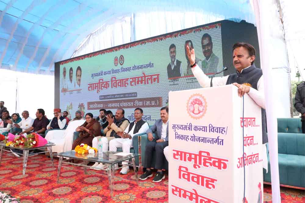गरीब परिवारों के लिए वरदान है मुख्यमंत्री कन्यादान योजना : उप मुख्यमंत्री शुक्ल गरीब परिवारों के लिए वरदान है मुख्यमंत्री कन्यादान योजना : उप मुख्यमंत्री शुक्ल