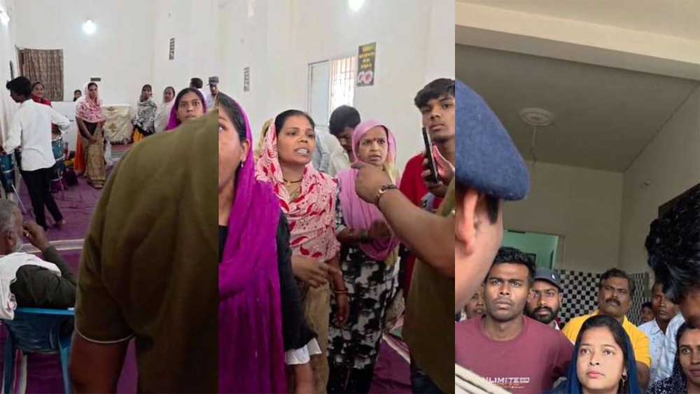 धर्मांतरण की शिकायत पर हिंदू संगठन और पुलिस ने मिलकर की कार्रवाई, 4 लोग हिरासत में धर्मांतरण की शिकायत पर हिंदू संगठन और पुलिस ने मिलकर की कार्रवाई, 4 लोग हिरासत में