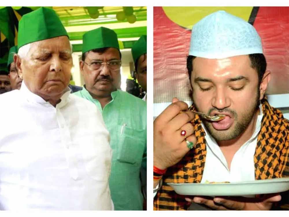 पटना में नीतीश के बाद लालू और चिराग की इफ्तार दावत पर सबकी नजर