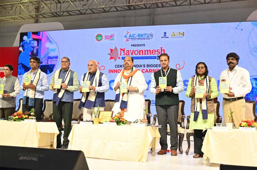 मध्य भारत के सबसे बड़े इनोवेशन कार्निवल ‘नवोन्मेष 2025’ का हुआ समापन मध्य भारत के सबसे बड़े इनोवेशन कार्निवल ‘नवोन्मेष 2025’ का हुआ समापन