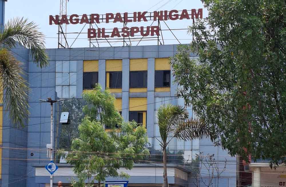 बिलासपुर नगर निगम, नाली सफाई में भी मांगा अनुभव