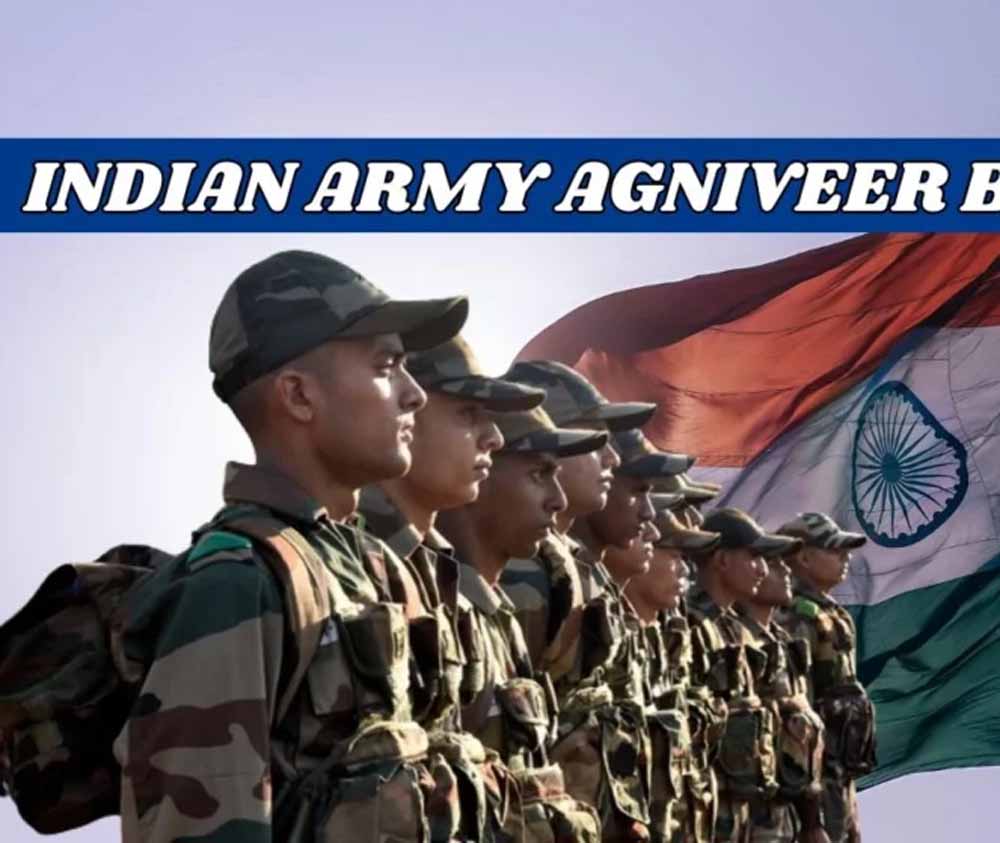 आर्मी अग्निवीर भर्ती के लिए 10 अप्रैल तक कर सकते है रजिस्ट्रेशन आर्मी अग्निवीर भर्ती के लिए 10 अप्रैल तक कर सकते है रजिस्ट्रेशन