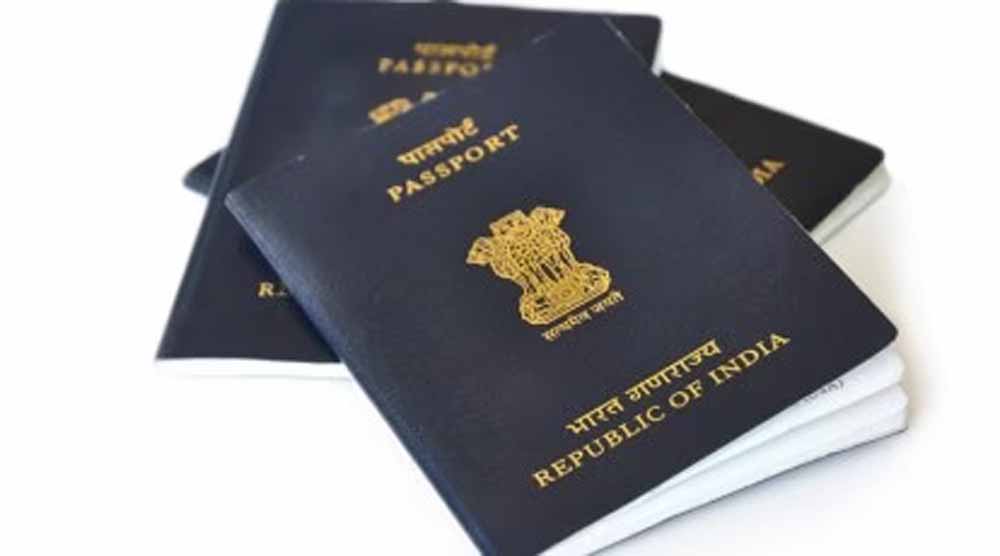 बिहार में पासपोर्ट बनवाने की ललक तेज, हर साल बन रहे 3 से 4 लाख बिहार में पासपोर्ट बनवाने की ललक तेज, हर साल बन रहे 3 से 4 लाख