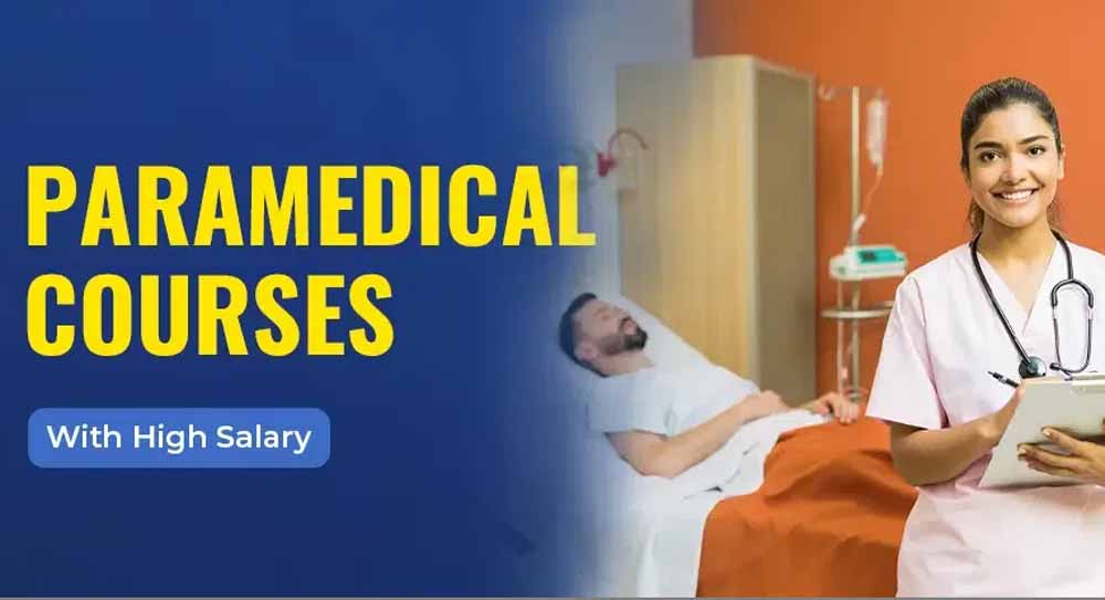 High-Paid Medical Course: दसवीं के बाद किन मेडिकल कोर्स में होती है बंपर कमाई High-Paid Medical Course: दसवीं के बाद किन मेडिकल कोर्स में होती है बंपर कमाई