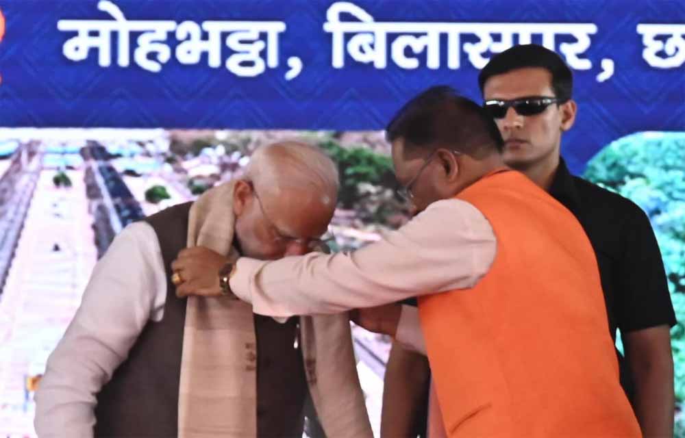 छत्तीसगढ़ को 33 हजार करोड़ रुपये की सौगात, CM विष्णु देव साय ने PM मोदी का जताया आभार छत्तीसगढ़ को 33 हजार करोड़ रुपये की सौगात, CM विष्णु देव साय ने PM मोदी का जताया आभार