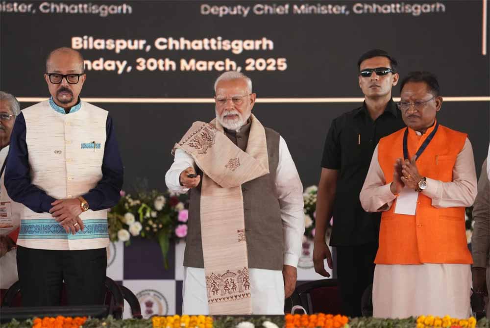 प्रधानमंत्री नरेंद्र मोदी ने किया सुपर क्रिटिकल थर्मल पावर परियोजना कार्य का शुभारंभ प्रधानमंत्री नरेंद्र मोदी ने किया सुपर क्रिटिकल थर्मल पावर परियोजना कार्य का शुभारंभ
