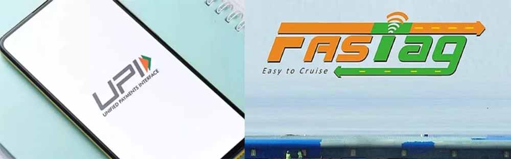 1 अप्रैल से कई नियमों में बदलाव, Paytm, PhonePe से FasTag में होगा बदलाव