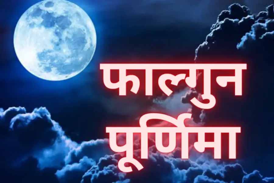 फाल्गुन पूर्णिमा की तिथि पितरों के लिए बड़ी महत्वपूर्ण, करें ये उपाय फाल्गुन पूर्णिमा की तिथि पितरों के लिए बड़ी महत्वपूर्ण, करें ये उपाय