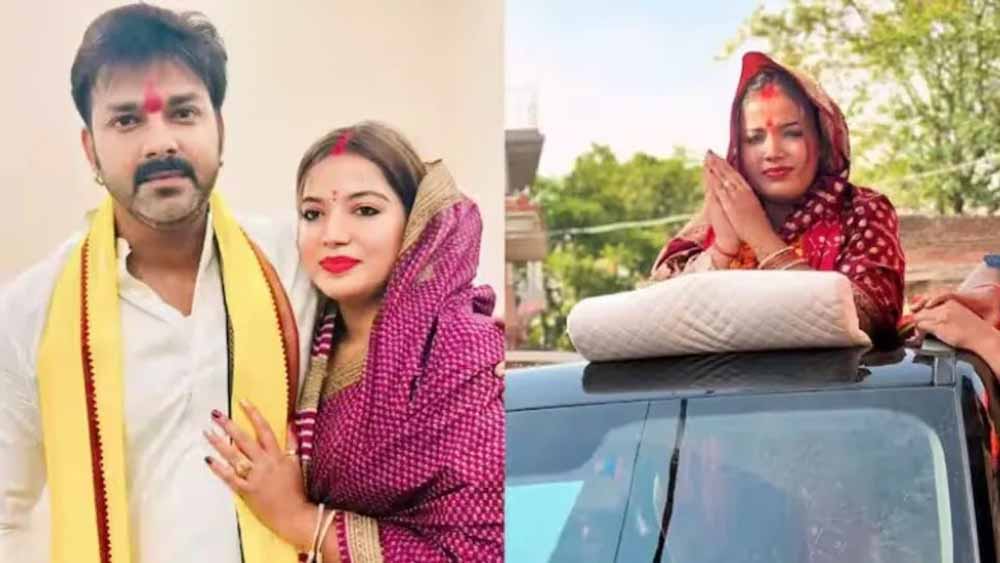 काराकाट सीट से किस्मत आजमाएंगी पवन सिंह की पत्नी काराकाट सीट से किस्मत आजमाएंगी पवन सिंह की पत्नी