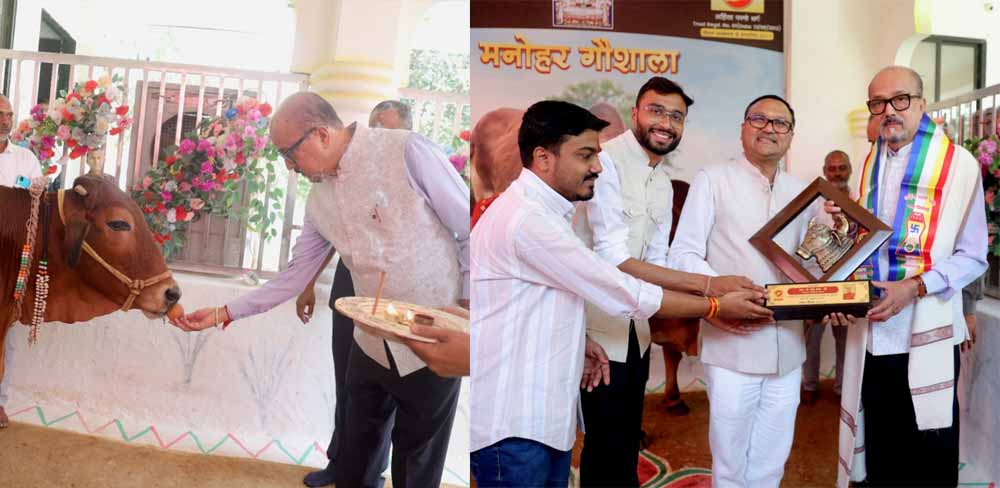 गौ सेवा रत्न अलंकरण महोत्सव- राज्यपाल रमेन डेका ने गौशाला में की पूजा अर्चना गौ सेवा रत्न अलंकरण महोत्सव- राज्यपाल रमेन डेका ने गौशाला में की पूजा अर्चना