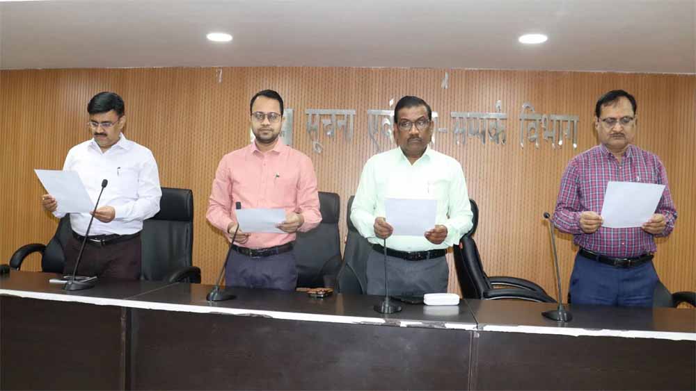 सड़क सुरक्षा को लेकर जागरुकता बढ़ाने के लिए शपथ समारोह आयोजित सड़क सुरक्षा को लेकर जागरुकता बढ़ाने के लिए शपथ समारोह आयोजित