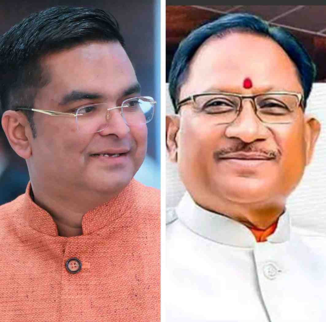 बायोटेक विषय के साथ ग्रेजुएट युवा भी अब राज्य स्तरीय प्रशासनिक सेवा परीक्षा पीएससी में बैठ सकेंगे बायोटेक विषय के साथ ग्रेजुएट युवा भी अब राज्य स्तरीय प्रशासनिक सेवा परीक्षा पीएससी में बैठ सकेंगे