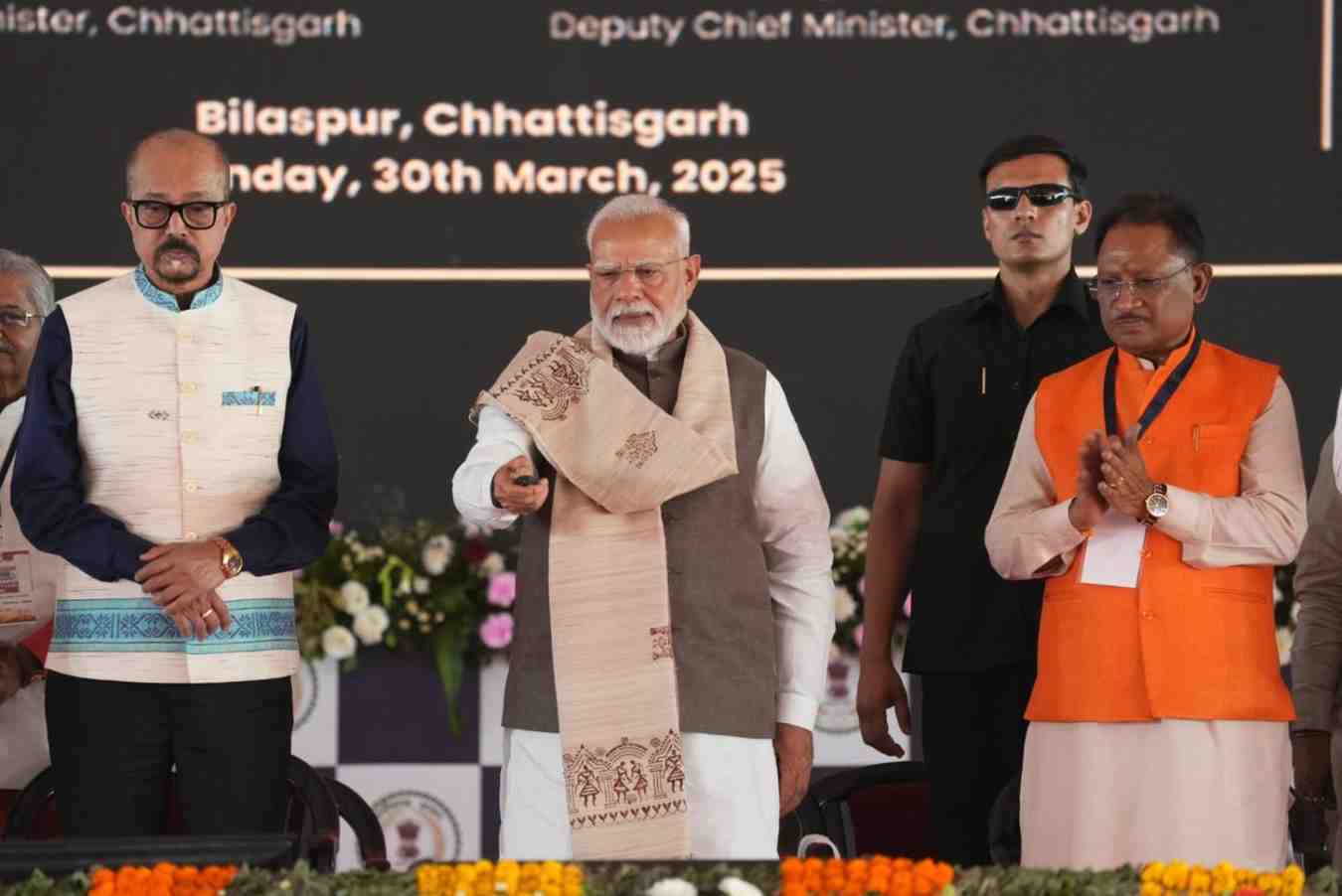 प्रधानमंत्री नरेंद्र मोदी ने किया सुपर क्रिटिकल थर्मल पावर परियोजना कार्य का शुभारंभ प्रधानमंत्री नरेंद्र मोदी ने किया सुपर क्रिटिकल थर्मल पावर परियोजना कार्य का शुभारंभ