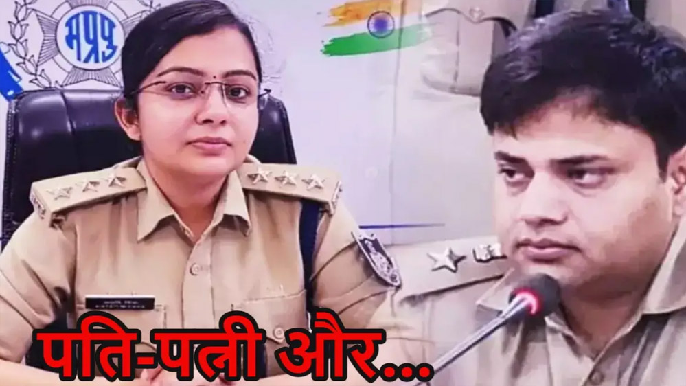 एसपी अभिजीत कुमार पर पटेरा तहसीलदार शैलेंद्र बिहारी ने अपनी सीएसपी पत्नी को ब्लैकमेल करने का आरोप लगाया एसपी अभिजीत कुमार पर पटेरा तहसीलदार शैलेंद्र बिहारी ने अपनी सीएसपी पत्नी को ब्लैकमेल करने का आरोप लगाया