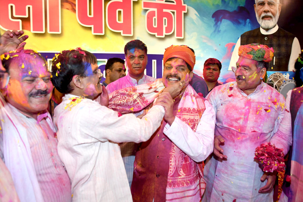 मुख्यमंत्री डॉ. यादव ने प्रदेशवासियों को दी होली की मंगलकामनाएं मुख्यमंत्री डॉ. यादव ने प्रदेशवासियों को दी होली की मंगलकामनाएं