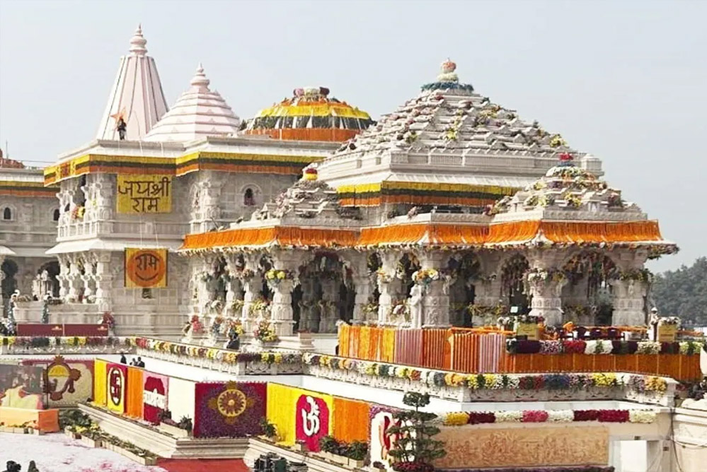 GST, बीमा और नक्शे की फीस… जानिए कैसे राम मंदिर ट्रस्ट ने दिया 400 करोड़ का टैक्स GST, बीमा और नक्शे की फीस… जानिए कैसे राम मंदिर ट्रस्ट ने दिया 400 करोड़ का टैक्स