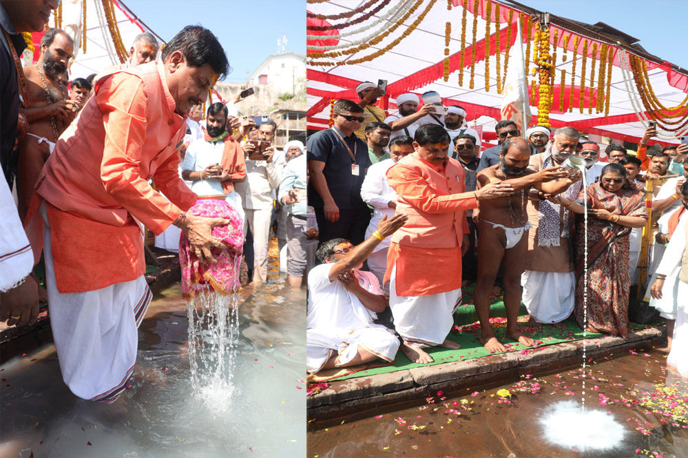 श्रीकृष्ण ने जहां की लीलाएं और जहां पड़े उनके चरण, सभी देवस्थानों को तीर्थ के रूप में करेंगे विकसित : मुख्यमंत्री डॉ. यादव श्रीकृष्ण ने जहां की लीलाएं और जहां पड़े उनके चरण, सभी देवस्थानों को तीर्थ के रूप में करेंगे विकसित : मुख्यमंत्री डॉ. यादव